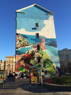 Crimea mural on Pokrovka