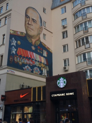 Zhukov and Starbucks: the two great conquerors of the 20thC